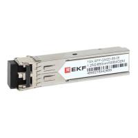 EKF TSX-SFP-GM2D-85-05 Модуль, оптический трансивер SFP 1,25 Гбит двойное многомодовое оптоволокно 850нм дальность 550м