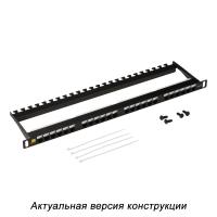 LANMASTER LAN-PPC24U5E Патч-панель компактная 24 порта, UTP, кат.5E, 0.5U