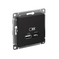 Systeme Electric ATN001033 AtlasDesign Розетка USB 5В 1 порт x 2,1А 2 порта х 1,05А механизм карбон