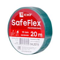EKF plc-iz-sf-g Изолента ПВХ зеленая 19мм 20м серии SafeFlex