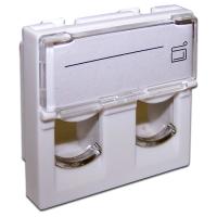LANMASTER LAN-SIP-24L-WH Вставка 45x45 на 2 модуля, со шторкой и увеличенным окном маркировки, белая
