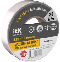 IEK EX-IZ10-C15-19-20-K01 MIXTAPE 7 Изолента 0,15х19мм белая 20м