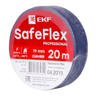 EKF plc-iz-sf-s Изолента ПВХ синяя 19мм 20м серии SafeFlex