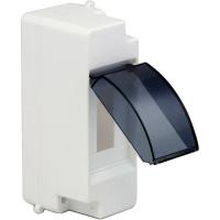 EKF pbm40-nk-2 Бокс КМПН 1/2 с дверцей инд. штрих-код PROxima