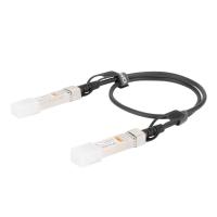 NIKOMAX GL-CC-SFP-005 Адаптер соединительный SFP+ to SFP+, 10 Gb/s, одножильный SCC 28 AWG, 0.5 м