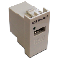 LANMASTER LAN-EZ45x22-1U/R2-WH Модуль USB-зарядки, 1 порт, без выключателя, 1A/5V, 22.5x45, белый