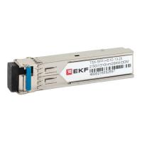 EKF TSX-SFP-HS1D-13-20 Модуль, оптический трансивер SFP 2,5 Гбит одинарное одномодовое оптоволокно 1310нм дальность 20км TSX