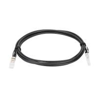 NIKOMAX GL-CC-SFP-050 Адаптер соединительный SFP+ to SFP+, 10 Gb/s, одножильный SCC 28 AWG, 5м (GL-SFP-PLUS-050-BK)