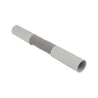 EKF mtt-32 Муфта гибкая труба-труба (32 мм) IP44 (10 шт.)-Plast