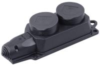 IEK PKR62-016-2-K02 ОМЕГА Розетка каучук двойная с защитными крышками IP44