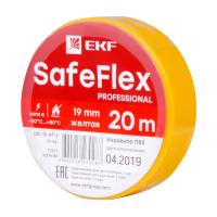 EKF plc-iz-sf-y Изолента ПВХ желтая 19мм 20м серии SafeFlex