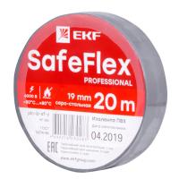 EKF plc-iz-sf-st Изолента ПВХ серо-стальная 19мм 20м серии SafeFlex