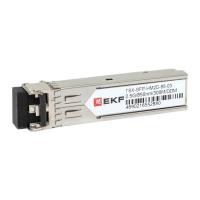 EKF TSX-SFP-HM2D-85-03 Модуль SFP SFP-HM2D-85-20 2.5 2.5Гб двойное многомодовое оптоволокно 850нм дальность 300м TSX 