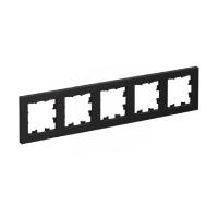 Systeme Electric ATN001005 AtlasDesign 5-постовая рамка, универсальная, карбон