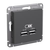 Systeme Electric ATN001433 AtlasDesign USB Розетка A+A, 5В/2,1 А, 2х5В/1,05 А, механизм, базальт