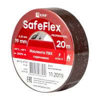 EKF plc-iz-sf-br Изолента ПВХ коричневая 19мм 20м серии SafeFlex