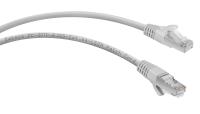 Cabeus PC-SSTP-RJ45-Cat.6a-0.5m-LSZH Патч-корд S/FTP, категория 6а (10G), 2xRJ45/8p8c, экранированный, серый, LSZH, 0.5м