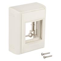 LANMASTER LAN-WA-RMB-F45/B-WH Базовый настенный бокс на 1 модуль Mosaic 45x45, с боковыми стенками, белый