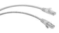 Cabeus PC-FTP-RJ45-Cat.5e-2m-LSZH Патч-корд F/UTP, категория 5е, 2xRJ45/8p8c, экранированный, серый, LSZH, 2м
