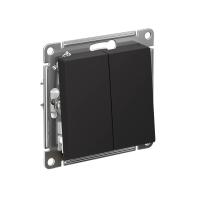 Systeme Electric ATN001051 AtlasDesign 2-клавишный выключатель, сх.5, 10АХ, механизм, карбон