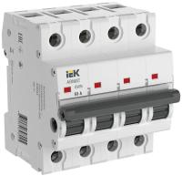 IEK AR-SWN-4-063 ARMAT Выключатель-разъединитель SWN 4P 63А IEK AR-SWN-4-063 ARMAT Выключатель-разъединитель SWN 4P 63А