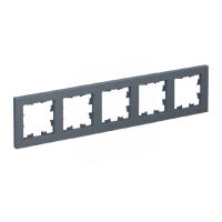 Systeme Electric ATN000705 AtlasDesign 5-постовая рамка, универсальная, грифель