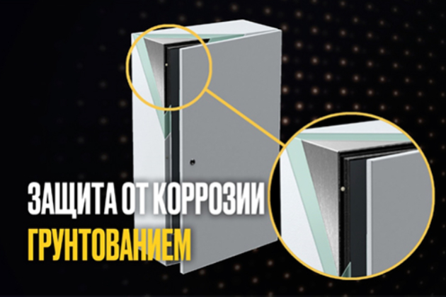 Iek titan 5 120. IEK Титан. ИЭК баннер. IEK баннер. Титан 5 216 на едином щите.