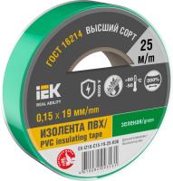 IEK EX-IZ10-C15-19-25-K06 MIXTAPE 7 Изолента 0,15х19мм зеленая 25м