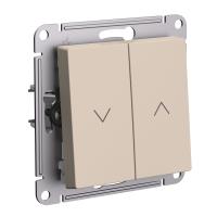 Systeme Electric ATN001219 AtlasDesign 2-клавишный выключатель для жалюзи, 2х сх.4, 10А, мех., песочный