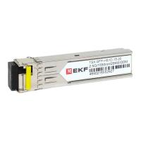 EKF TSX-SFP-HS1D-15-20 Модуль, оптический трансивер SFP 2,5 Гбит одинарное одномодовое оптоволокно 1550нм дальность 20км TSX