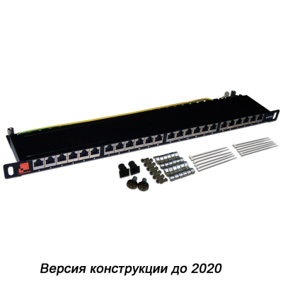 LAN-PPC24S5E-1000x1000_old