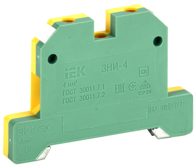 YZN20-004-K52