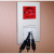 LAN-SIP-23BR-WH1