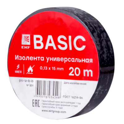 plc-iz-b-b
