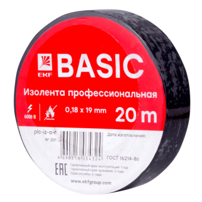 plc-iz-a-b