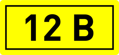an-2-01