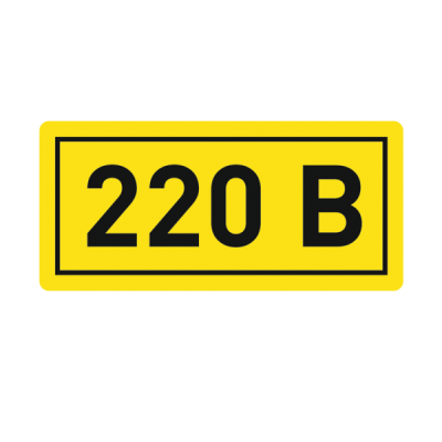 an-2-02