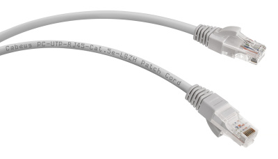 Patch-cord-LSZH-5e-UTP