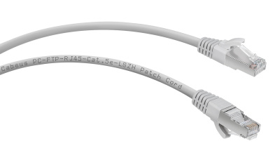 Patch-cord-LSZH-5e-UTP