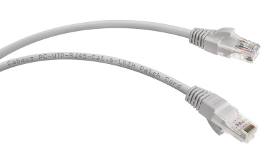 Patch-cord-LSZH-6-UTP