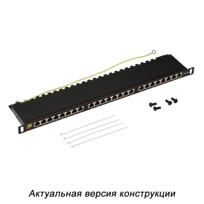 LAN-PPC24S5E_1000x1000_new
