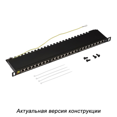 LAN-PPC24S6_1000x1000_new