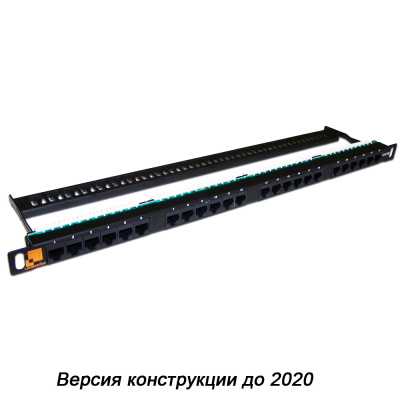 LAN-PPC24U5E-1000x1000_old