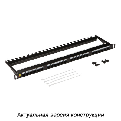 LAN-PPC24U6-1000x1000