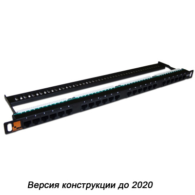 LAN-PPC24U6-1000x1000_old