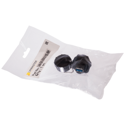 LAN-OK-USB30180-WP_3