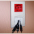 LAN-SIP-23BR-WH_1