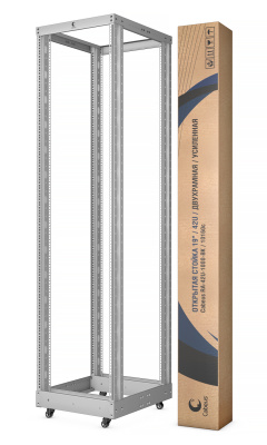 7143c
