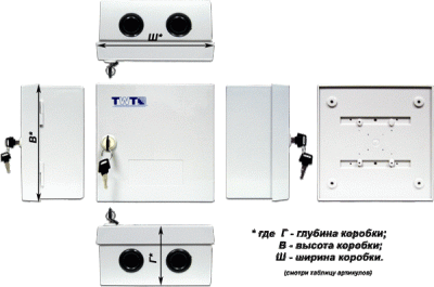 TWT-DB10-xxP-L_3