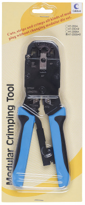 7824c